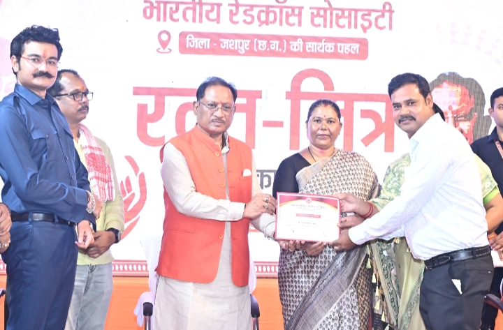 हमारी सरकार बेहतर स्वास्थ्य सेवा देने के लिए संकल्पित है– मुख्यमंत्री विष्णु देव साय
