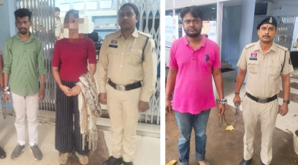 देह व्यापार में संलिप्त 01 महिला एवं 02 पुरूष गिरफ्तार, व्हाट्सएप में चेटिंग करने के साथ ही पैसों के लेन-देन का हिसाब मिला