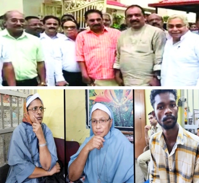 ननों की गिरफ्तारी के बाद राजनीति बवाल: ननो से मिलने सांसद पहुंचे जेल, लोकसभा में स्थगन प्रस्ताव पेश, दुर्ग से दिल्ली तक कांग्रेस का विरोध