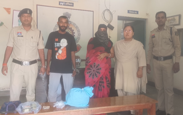 गांजा बिक्री करते महिला सहित दो आरोपी गिरफ्तार, 1 किलो गांजा और बिक्री रकम 2.36 लाख रुपए बरामद