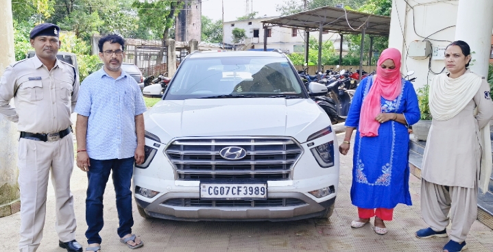 ग्राहकों से 2.50 करोड़ की धोखाधड़ी करने वाला बैंक कर्मचारी और उसमें शामिल उसकी पत्नी भी गिरफ्तार