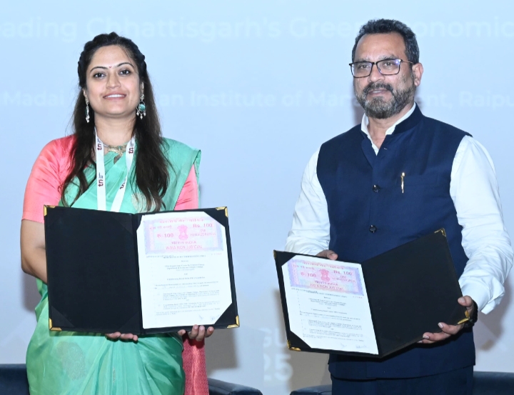 वन विभाग और ट्रांसफॉर्म रूरल इंडिया संस्था के बीच हरित बदलाव हेतु हुआ सहमति पत्र हस्ताक्षरित