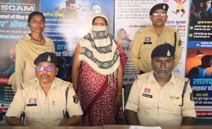 पत्नी ने पति की गला दबाकर की हत्या, चरित्र शंका पर मारपीट से थी परेशान