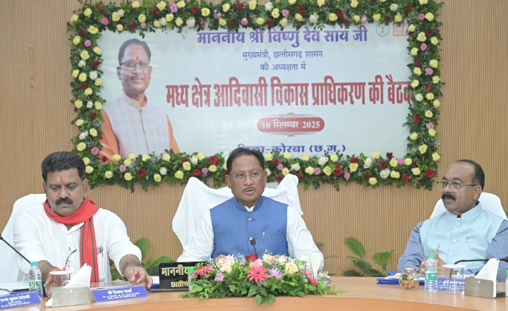 आदिवासी क्षेत्रों के विकास के लिए संसाधनों की कोई कमी नहीं होगी– मुख्यमंत्री विष्णुदेव साय