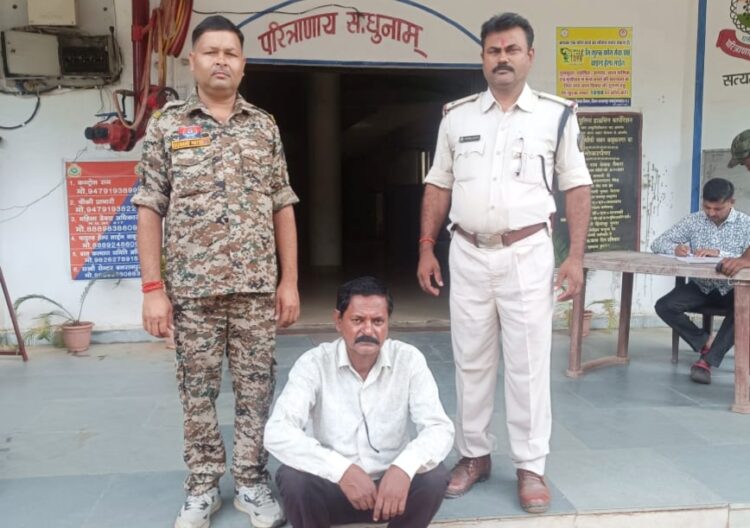 बैड टच करने और पीड़िता के पति को भ्रामक और गंदी बातें बताकर वैवाहिक जीवन में कलह उत्पन्न करने वाला बस कंडक्टर गिरफ्तार