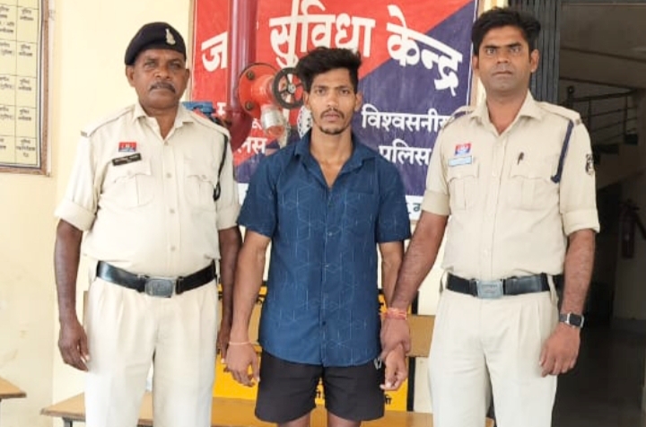युवती को प्रेम जाल में फंसा कर कई बार किया दुष्कर्म, विवाद होने पर युवती व उसके परिवार की सोशल मीडिया पर फोटो डालकर किया भद्दे कमेंट