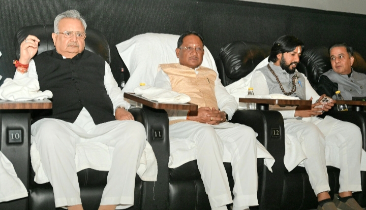 मुख्यमंत्री ने देखी फिल्म “बलिदानी राजा गुरु बालकदास”, छत्तीसगढ़ में टैक्स फ्री करने की घोषणा