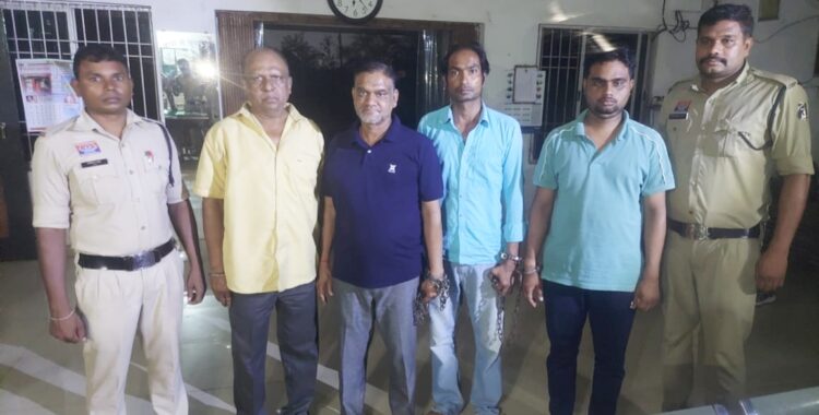खाद निरीक्षक के पद पर नौकरी लगाने के नाम पर लाखों रुपए की धोखाधड़ी करने वाले चार आरोपी गिरफ्तार, दिए गए फर्जी नियुक्ति आदेश