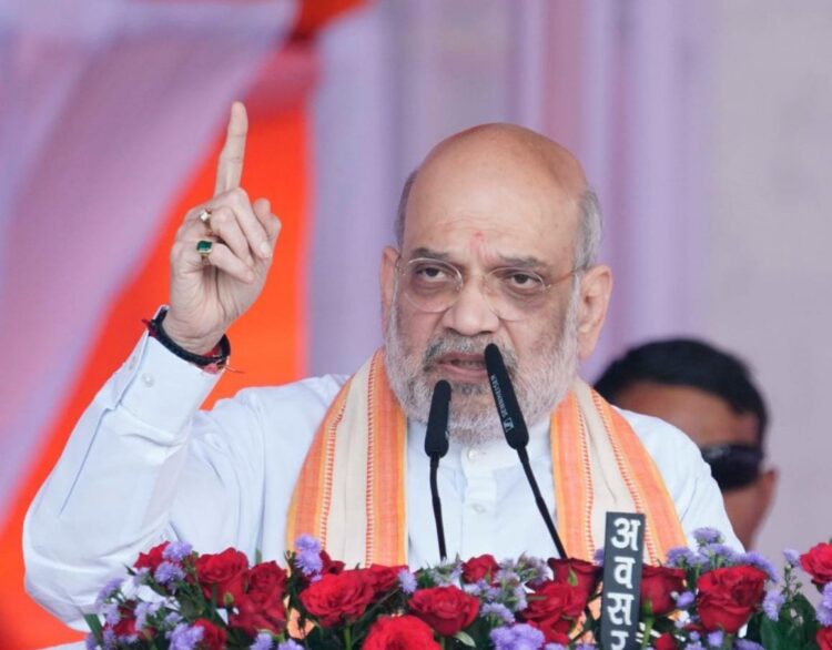 केन्द्र और छत्तीसगढ़ सरकार बस्तर और समस्त नक्सल क्षेत्र के विकास के लिए समर्पित : गृहमंत्री अमित शाह