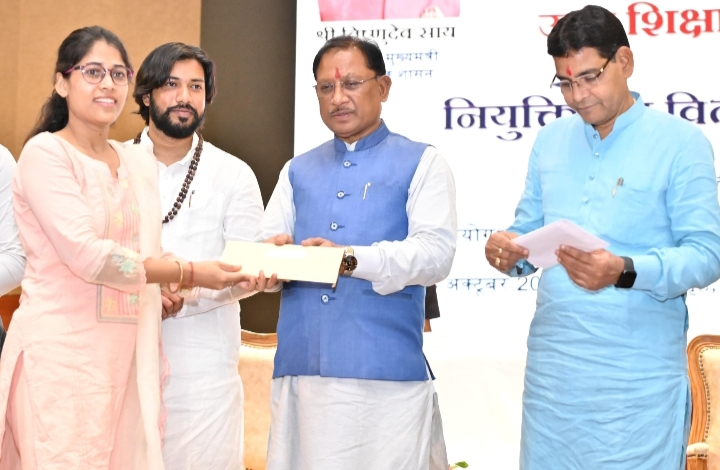 पारदर्शी एवं निष्पक्ष भर्ती प्रक्रियाओं से युवाओं का भविष्य हुआ सुरक्षित : मुख्यमंत्री विष्णुदेव साय