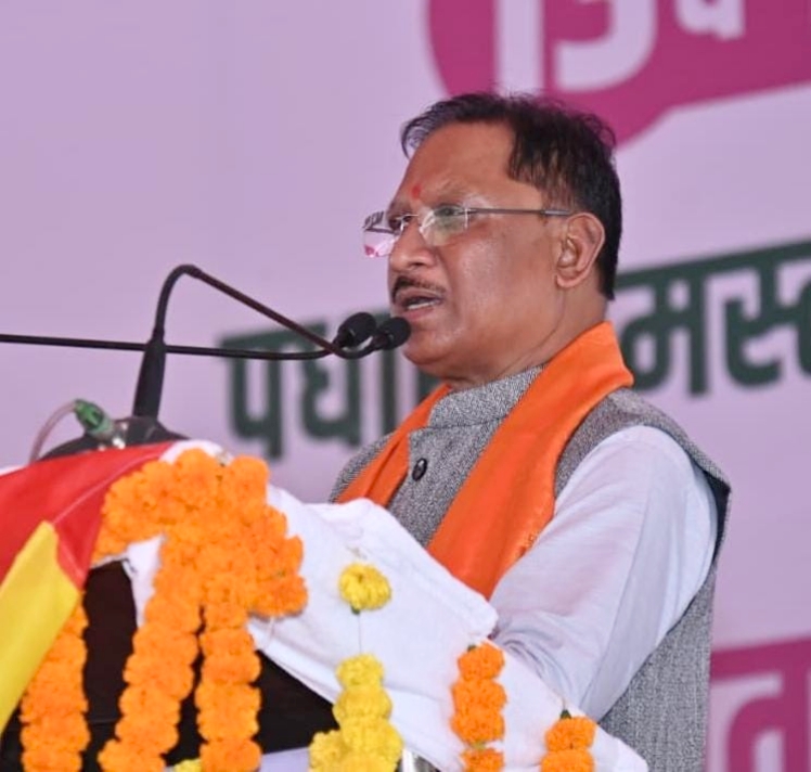 प्रदेश सरकार पिछड़ा वर्ग के विकास और हितों को लेकर पूरी तरह संवेदनशील और प्रतिबद्ध: मुख्यमंत्री विष्णुदेव साय
