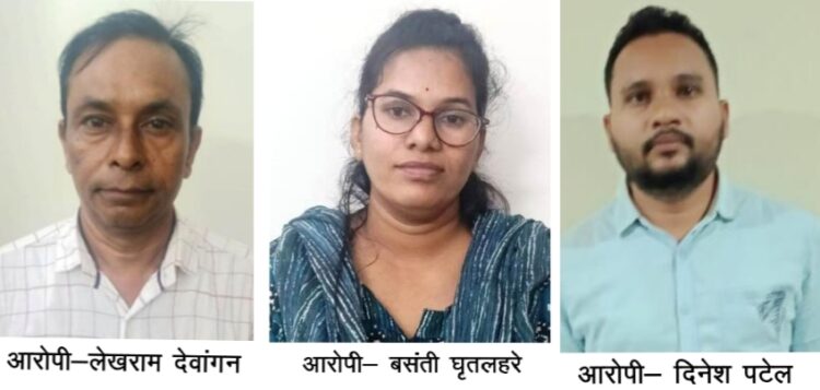 ACB ने भारतमाला परियोजना में मुआवजा राशि घोटाले में 3 आरोपियों को किया गिरफ्तार, डीएमएफ घोटाले में 14 जगह मारा छापा