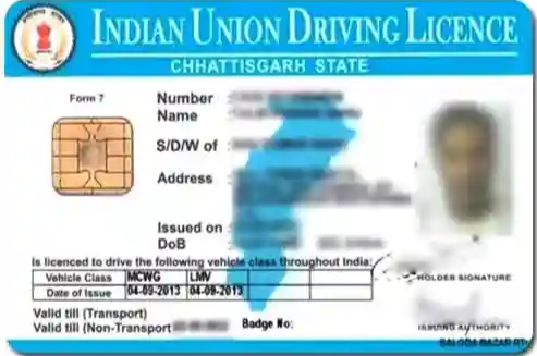दुर्ग यातायात पुलिस ड्राइविंग लाइसेंस बनाने के लिए लगा रहा शिविर: यहां जानिए समय, स्थान और तिथि?