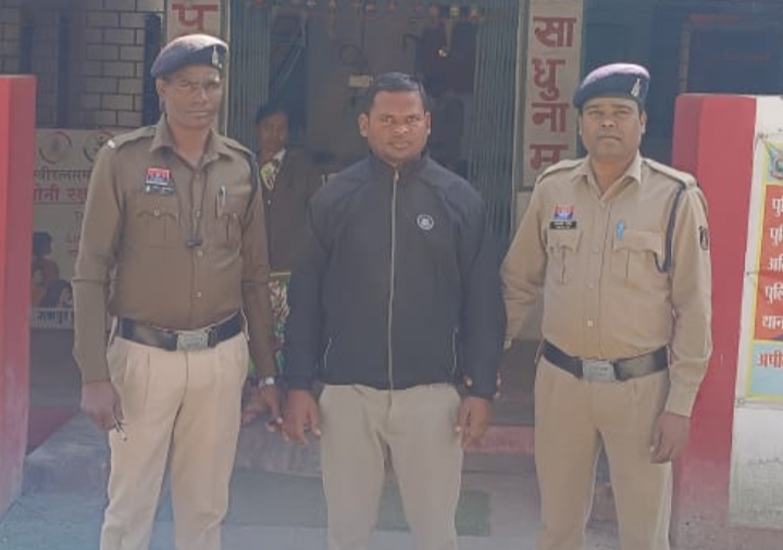 आवासीय विद्यालय के अध्ययनरत छात्राओं के निजी अंगों को छूकर बैंड टच करने वाला चौकीदार गिरफ्तार