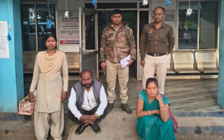RTE की आड़ में बड़ा फर्जीवाड़ा उजागर, 22.52 लाख की प्रतिपूर्ति राशि गबन के मामले में दंपति गिरफ्तार