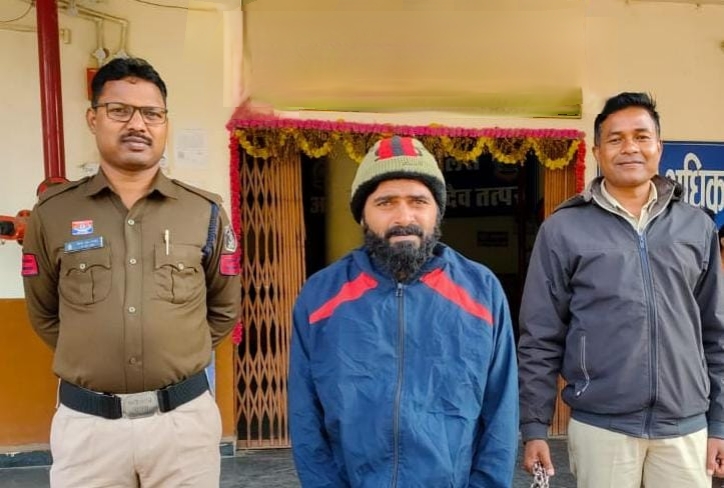 पूजा पाठ का ढोंग कर गड़ा धन निकालने के नाम पर नगद एवं 21 तोला सोना की ठगी करने वाला आरोपी गिरफ्तार