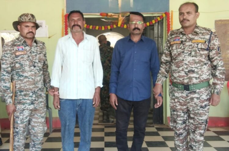 धार्मिक उन्माद फैलाने एवं शांति भंग करने तथा कबीरपंथ का पोस्टर फाड़ने वाले मामले में दो आरोपी गिरफ्तार