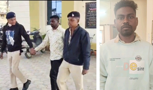 युवती को इलाज करने के बहाने मोटर सायकल से जंगल में दुष्कर्म करने वाला आरोपी गिरफ्तार