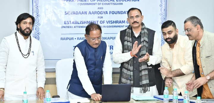 मुख्यमंत्री विष्णुदेव साय ने रायपुर साहित्य उत्सव की वेबसाइट का किया लोकार्पण