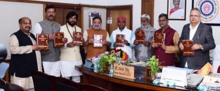 विधानसभा अध्यक्ष ने विधानसभा के वर्ष 2026 के कैलेण्डर एवं डायरी का विमोचन किया