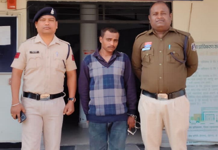 5 वर्षीय बालक के साथ अप्राकृतिक सेक्स कर गंभीर चोट पहुंचाने वाला आरोपी गिरफ्तार