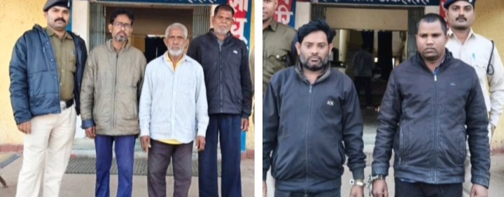 भूमि अधिग्रहण से प्राप्त 24 लाख रुपए को फर्जी तरीके से निकाल कर गबन करने वाले 05 आरोपी गिरफ्तार