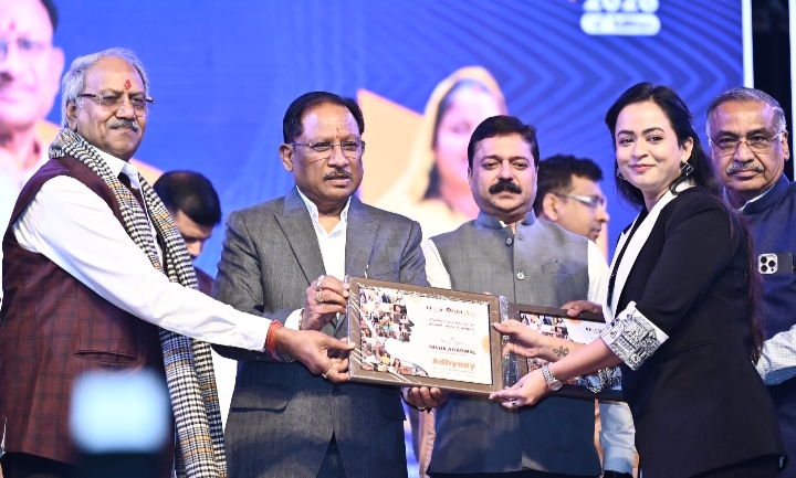 विकसित छत्तीसगढ़ के निर्माण में उद्यमियों की होगी महत्वपूर्ण भूमिका- मुख्यमंत्री विष्णुदेव साय