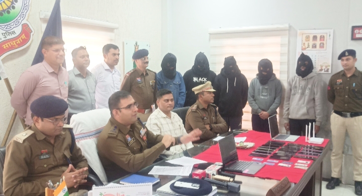 SP लक्ष्य शर्मा ने ऑनलाइन सट्टा गेमिंग एप का किया खुलासा: भिलाई के दो आरोपी सहित 5 गिरफ्तार, करोड़ों के लेन देन का खुलासा