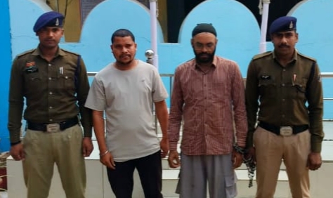 30% कमिशन देने का लालच देकर 12.50 लाख रूपये की ठगी करने वाले दो आरोपी गिरफ्तार