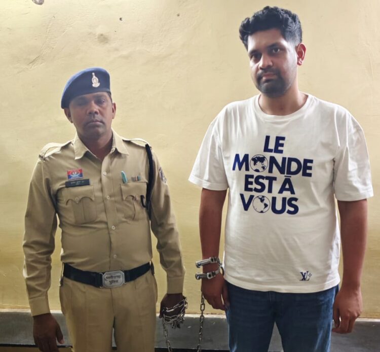 तंजानिया देश में सोने की खदान के व्यवसाय के नाम पर 1.90 करोड़ की ठगी करने वाला आरोपी मुंबई एयरपोर्ट से गिरफ्तार, वियतनाम भागने के फिराक में था