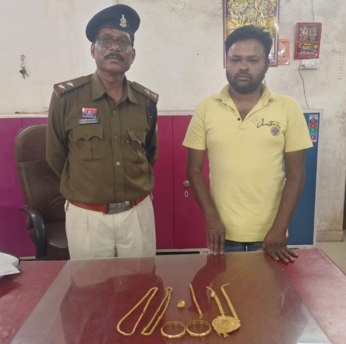 नकली स्वर्ण आभूषण पर कूटरचित हालमार्क अंकित कर बैंक में गिरवी रखकर ऋण लेने का प्रयास करने वाला आरोपी गिरफ्तार