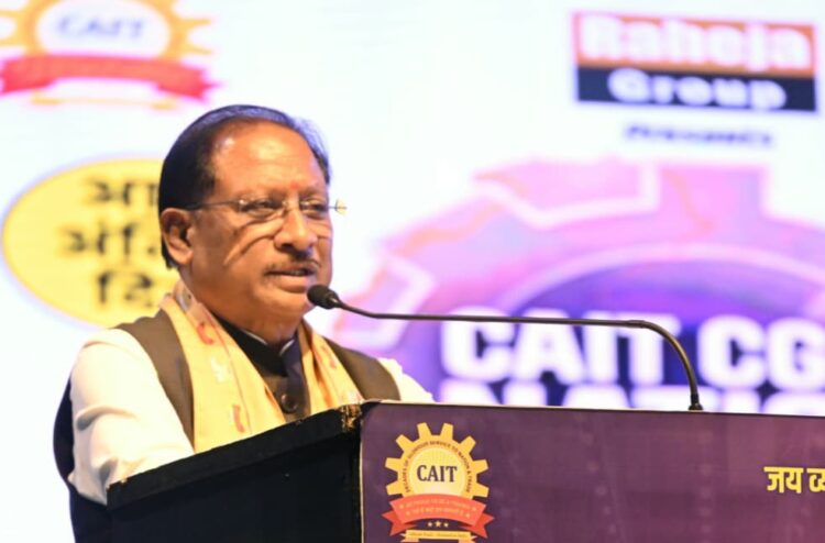 व्यापार एवं उद्योग के लिए छत्तीसगढ़ में बना है अनुकूल माहौल- मुख्यमंत्री विष्णुदेव साय