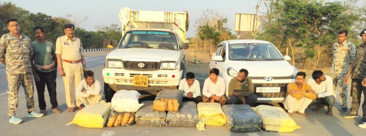 1.12 करोड़ रुपए का 2 क्विंटल 25 किलो ग्राम मादक पदार्थ गांजा जब्त, 6 आरोपी गिरफ्तार
