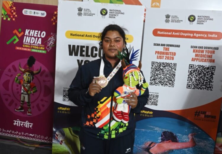 निकिता ने रचा इतिहास, भारोत्तोलन में कुल 160 किलोग्राम उठाकर छत्तीसगढ़ को दिलाया पहला स्वर्ण