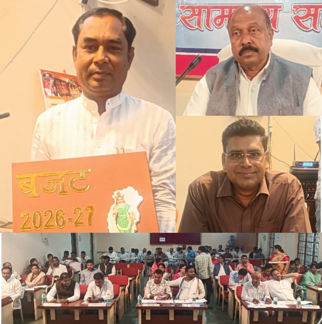महापौर निर्मल कोसरे ने पेश किया अपना पांच और अंतिम बजट, पानी के मुद्दे पर हुई सर्वाधिक चर्चा