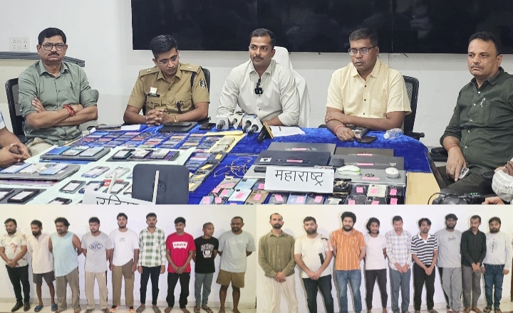 रायपुर कमिश्नरेट पुलिस की दुर्ग, महाराष्ट्र और ओडिशा में दबिश: ऑनलाईन सट्टा में संलिप्त 20 आरोपी गिरफ्तार, 3 पैनल नेटवर्क ध्वस्त, नगदी सहित 60 लाख का मशरूका जप्त