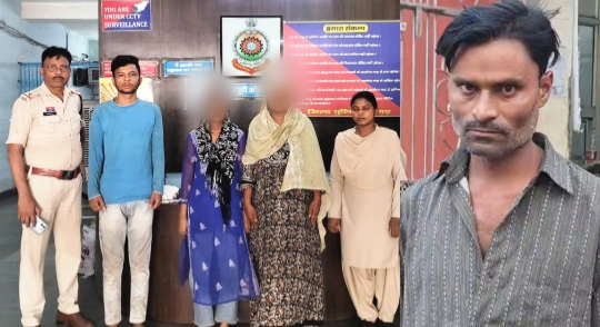 काम दिलाने के बहाने नाबालिग की सौदेबाजी, डेढ़ लाख में कराई जबरन शादी, 5 आरोपी चढ़े पुलिस के हत्थे