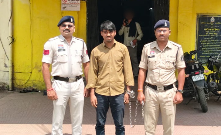मोबाईल का फिलिप कवर रिफंड करवाने के नाम से 1.35 लाख रुपए की ऑनलाईन सायबर ठगी करने वाला आरोपी गिरफ्तार