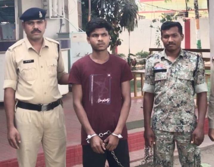 नाबालिग को शादी का झांसा देकर दुष्कर्म कर गर्भवती करने वाला आरोपी गिरफ्तार