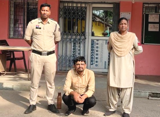 युवती को शादी का झांसा देकर दुष्कर्म, मैट्रिमोनियल साइट से परिचय कर आरोपी ने दी घटना को अंजाम