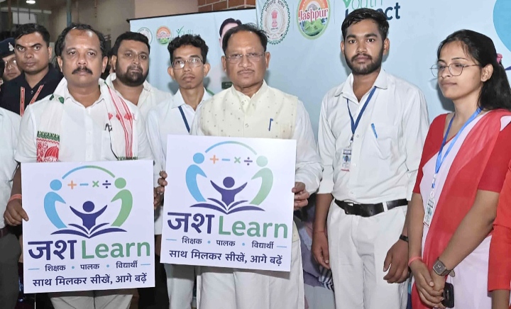 मुख्यमंत्री ने किया ‘जश लर्न’ का जिला स्तरीय शुभारंभ, अब फोन आधारित शिक्षण से पूरे जिले के बच्चों को मिलेगा गणित सीखने का अवसर