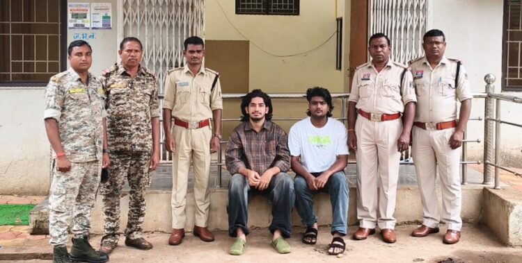 आधार कार्ड वेरिफिकेशन, मनी लॉन्ड्रिंग की धमकी देकर ₹19.50 लाख की साइबर ठगी करने वाले दो आरोपी गिरफ्तार