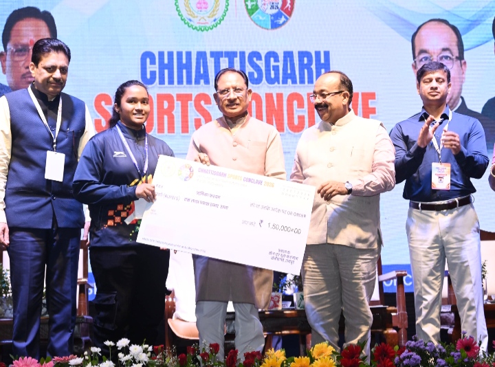 राज्य में खेलों के विकास के लिए मील का पत्थर साबित होगा स्पोर्ट्स कॉन्क्लेव: मुख्यमंत्री विष्णुदेव साय