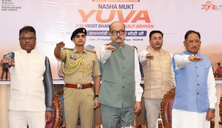 राज्यपाल और मुख्यमंत्री की उपस्थिति में लोक भवन से ‘नशा मुक्त युवा विकसित भारत संकल्प अभियान’ का शुभारंभ