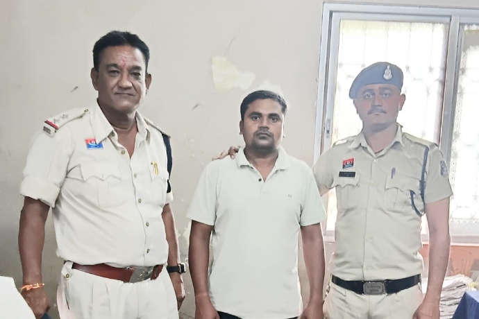 पुलिस विभाग में नौकरी लगाने के नाम पर ₹14 लाख से अधिक की धोखाधड़ी करने वाला आरोपी गिरफ्तार
