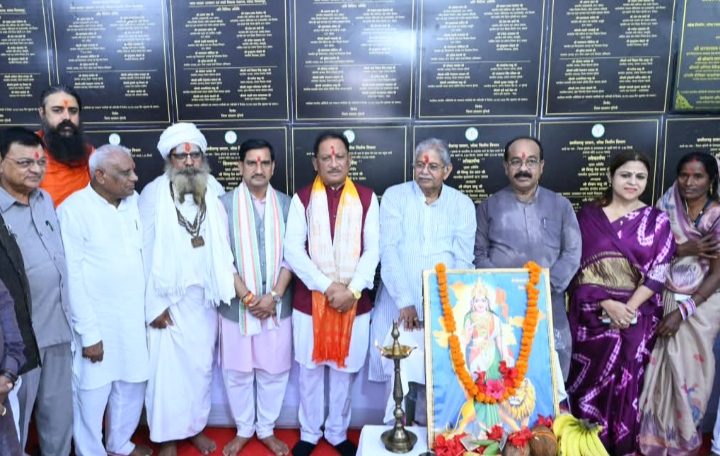 मुख्यमंत्री ने मदकू को दी 68.96 करोड़ रुपये के विकास कार्यों की सौगात, ट्रॉमा सेंटर सहित कई बड़ी घोषणाएं की