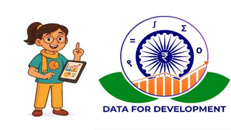 सांख्यिकी एवं कार्यक्रम कार्यान्वयन मंत्रालय ने नया लोगो और शुभंकर लॉन्च किया