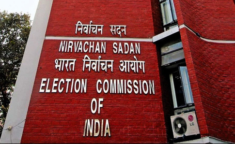 उपराष्ट्रपति चुनाव की तारीख घोषित, 21 अगस्त तक होगा नामांकन दाखिल, 9 सितंबर को होगा मतदान