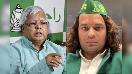 लालू यादव ने बड़े बेटे तेज प्रताप यादव को RJD से निकाला, कहा- ‘परिवार से भी कोई मतलब नहीं’