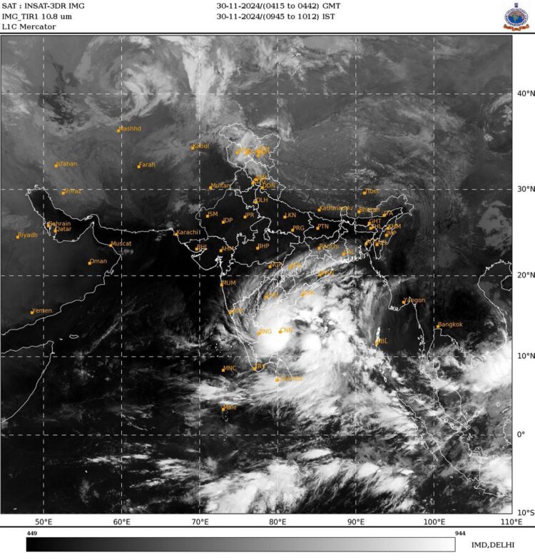 छत्तीसगढ़ के कई हिस्सों में बारिश के आसार, सुबह से छाया घना कोहरा, फेंगल तूफान का असर
